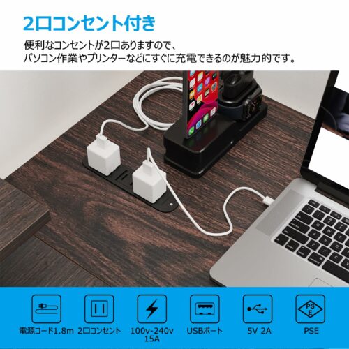 L字デスク ゲーミングデス L字 幅120cm パソコンデスク コンセント付き 左棚右棚入れ替え 収納ラック付き 省スペース 組立簡単 テレワーク ダークブラン - 画像 (5)