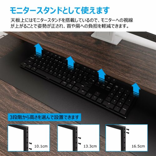 L字デスク ゲーミングデス L字 幅120cm パソコンデスク コンセント付き 左棚右棚入れ替え 収納ラック付き 省スペース 組立簡単 テレワーク ダークブラン - 画像 (4)