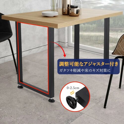 アイアンレッグ テーブル 脚 家具脚 スクエア型 2本セット 奥行45Cm 高さ37Cm 荷重400Kg 高さ調整 Diy 脚のみ パーツ - 画像 (4)