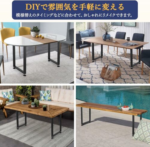 アイアンレッグ テーブル 脚 家具脚 スクエア型 2本セット 奥行45Cm 高さ37Cm 荷重400Kg 高さ調整 Diy 脚のみ パーツ - 画像 (7)
