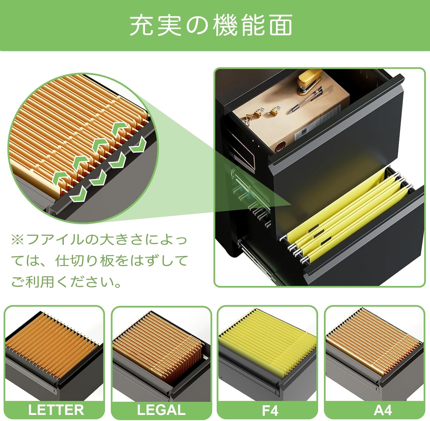 スチールサイドワゴン デスクワゴン キャビネット オフィスワ ファイルキャビネット 鍵付き 2段オールロック機能 スチール製 袖机 机下収納 A4対応 キャスター付き 可動式キャビネット - 画像 (5)