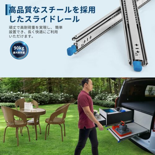 スライドレール 650mm 幅53mm ロック付き かんぜんな拡張ボール伸縮式 3段引き 耐荷重90kg 左右1セット - 画像 (3)