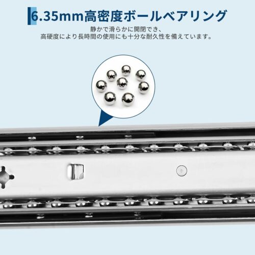 スライドレール 350mm 幅53mm ロック付き かんぜんな拡張ボール伸縮式 3段引き 耐荷重90kg 左右1セット - 画像 (6)