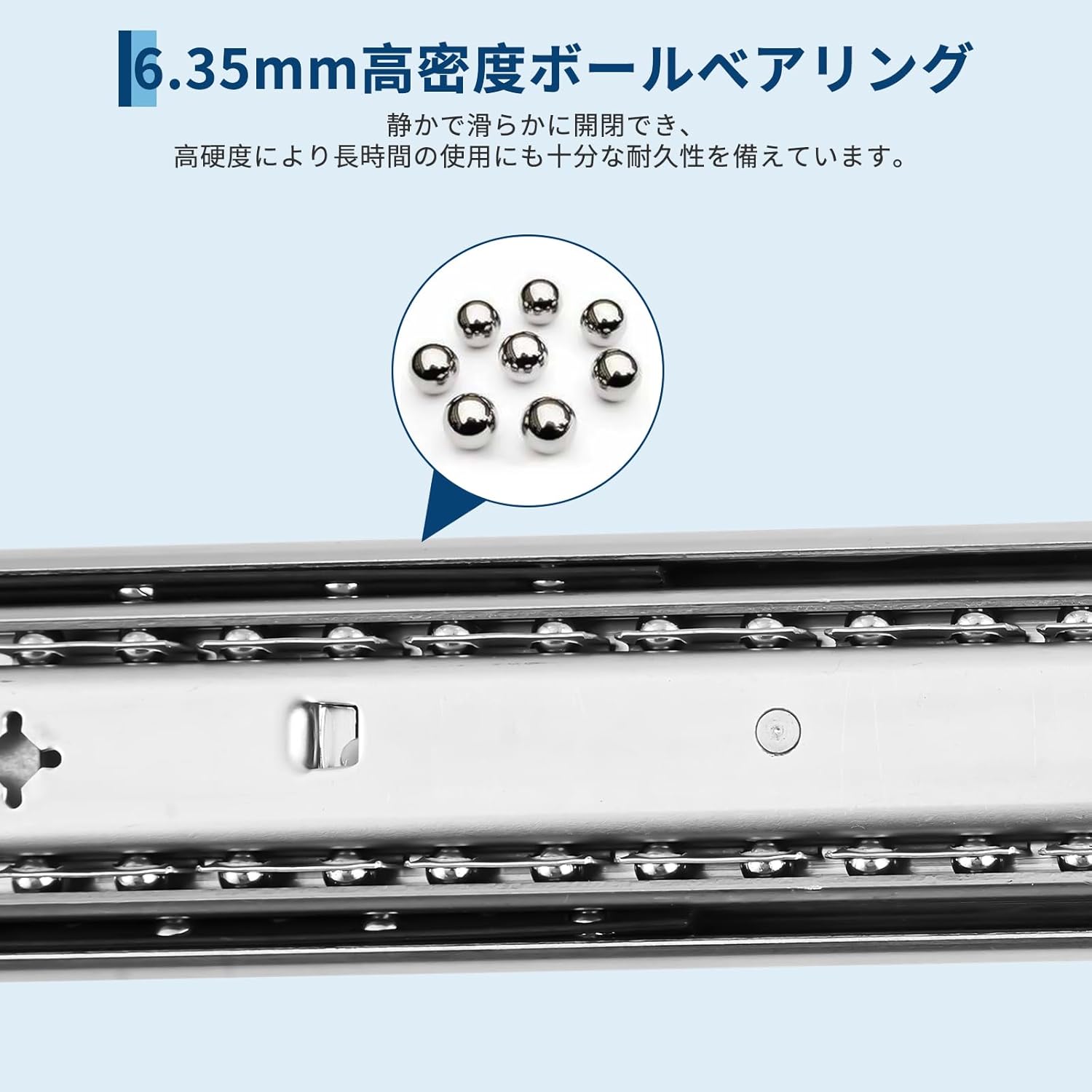スライドレール 350mm 幅53mm ロック付き かんぜんな拡張ボール伸縮式 3段引き 耐荷重90kg 左右1セット - 画像 (6)