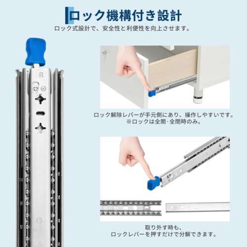 スライドレール 350mm 幅53mm ロック付き かんぜんな拡張ボール伸縮式 3段引き 耐荷重90kg 左右1セット - 画像 (7)
