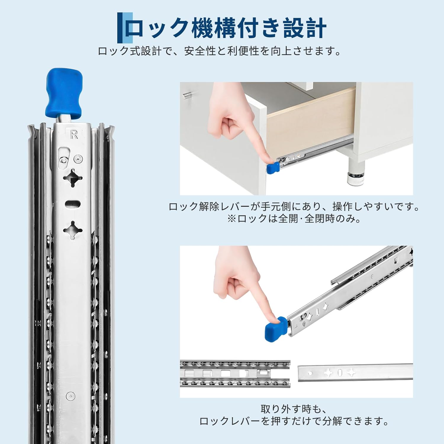 スライドレール 350mm 幅53mm ロック付き かんぜんな拡張ボール伸縮式 3段引き 耐荷重90kg 左右1セット - 画像 (7)