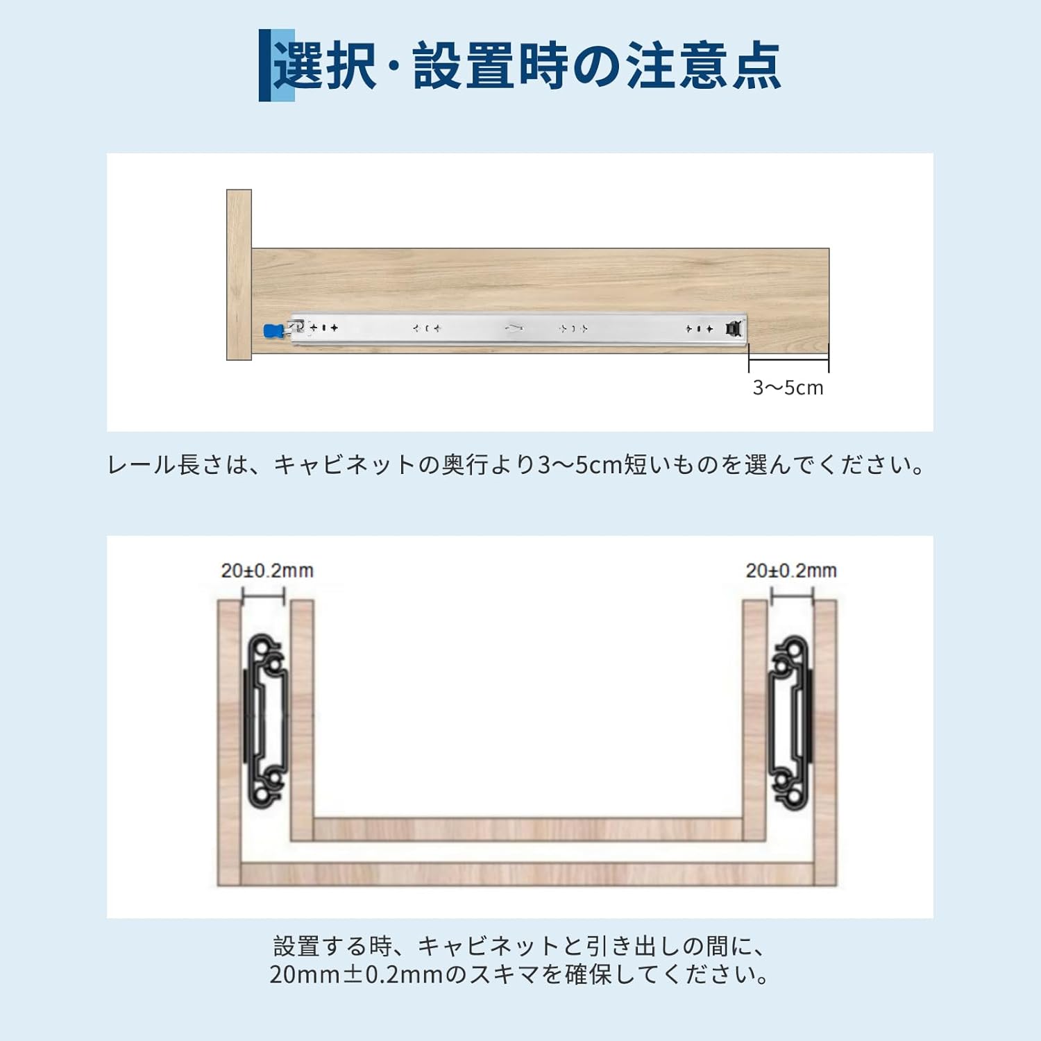 スライドレール 350mm 幅53mm ロック付き かんぜんな拡張ボール伸縮式 3段引き 耐荷重90kg 左右1セット - 画像 (8)