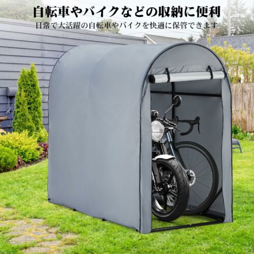サイクルハウス ガレージ サイクルポート 自転車テント 頑丈 防水 収納 梅雨対策 2台用 - 画像 (6)