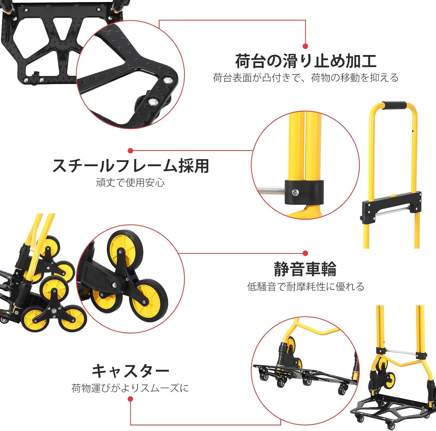 キャリーカート 折り畳み 3輪 台車 10つの車輪 段差 軽量 ハンドトラック 耐荷重120Kg 補助輪付き 固定ロープ付 静音 荷物運搬 業務用 - 画像 (2)