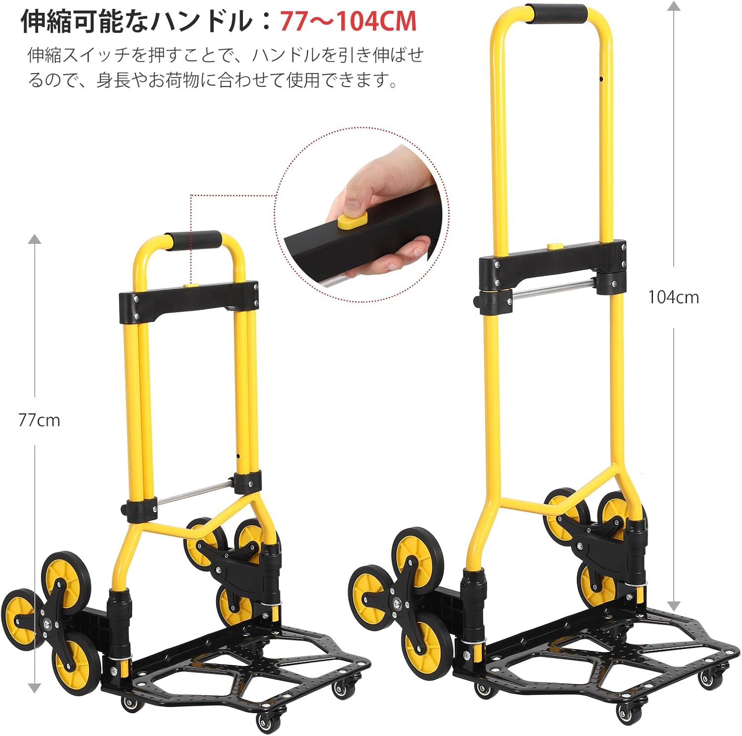 キャリーカート 折り畳み 3輪 台車 10つの車輪 段差 軽量 ハンドトラック 耐荷重120Kg 補助輪付き 固定ロープ付 静音 荷物運搬 業務用 - 画像 (4)