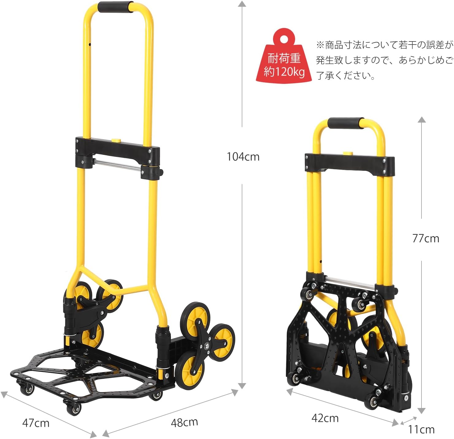 キャリーカート 折り畳み 3輪 台車 10つの車輪 段差 軽量 ハンドトラック 耐荷重120Kg 補助輪付き 固定ロープ付 静音 荷物運搬 業務用 - 画像 (5)