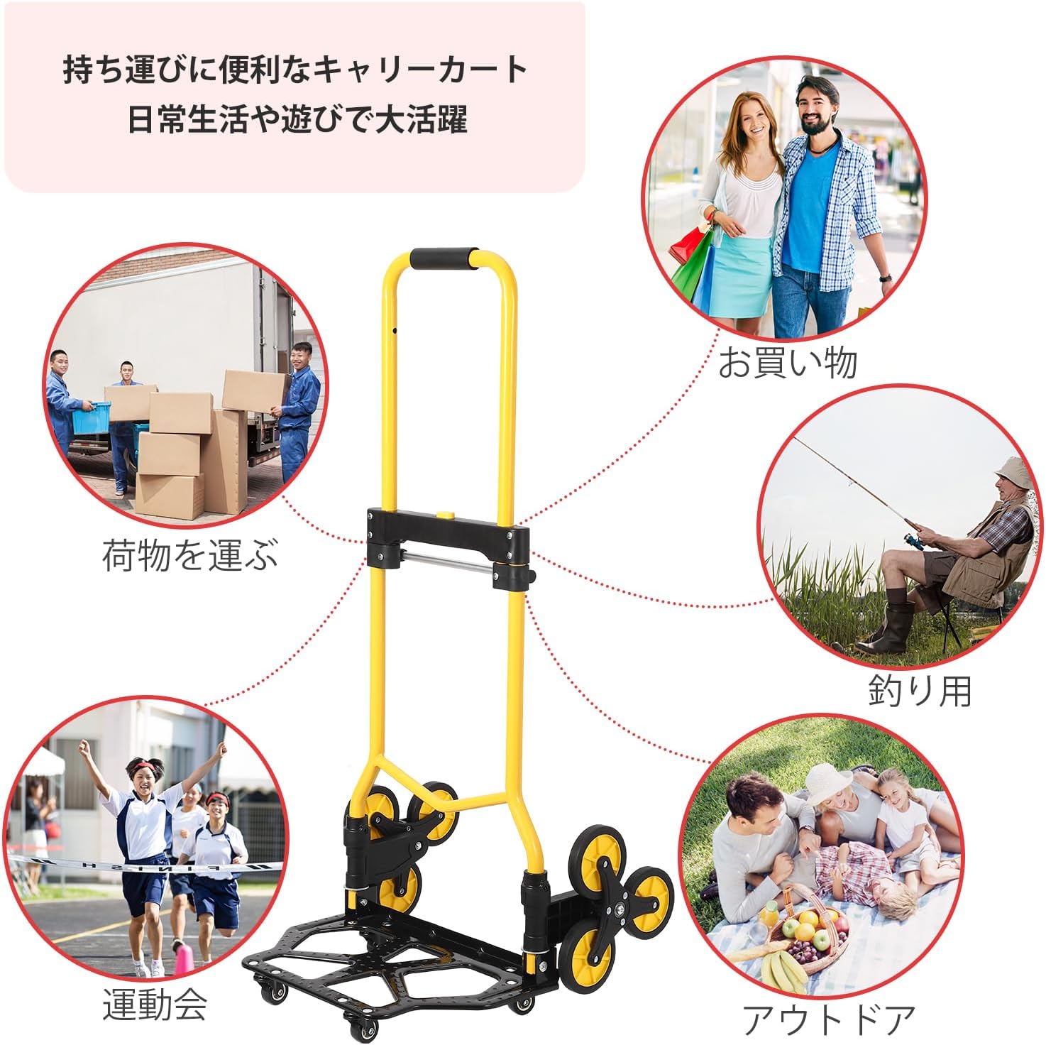キャリーカート 折り畳み 3輪 台車 10つの車輪 段差 軽量 ハンドトラック 耐荷重120Kg 補助輪付き 固定ロープ付 静音 荷物運搬 業務用 - 画像 (8)