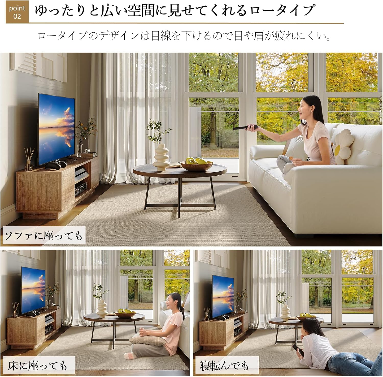 テレビボード テレビ台 幅108 収納 ローボード 47型対応 背面収納 可動棚 扉付き 木製 ナチュラル - 画像 (6)