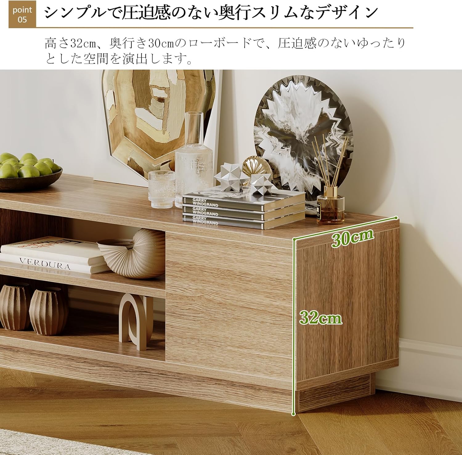 テレビボード テレビ台 幅108 収納 ローボード 47型対応 背面収納 可動棚 扉付き 木製 ナチュラル - 画像 (3)