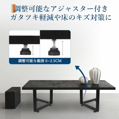 アイアンレッグ テーブル 脚 家具脚 脚用ゴムパット付属 L字型 2本セット 高さ72Cm 荷重400Kg Diy パーツ - 画像 (3)