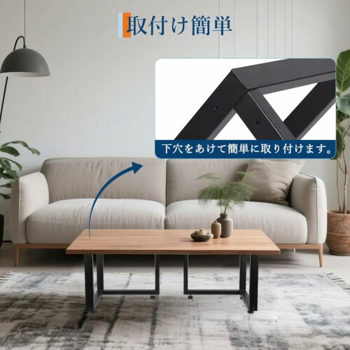 アイアンレッグ テーブル 脚 家具脚 脚用ゴムパット付属 L字型 2本セット 高さ72Cm 荷重400Kg Diy パーツ - 画像 (4)
