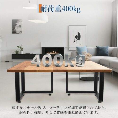 アイアンレッグ テーブル 脚 家具脚 脚用ゴムパット付属 L字型 2本セット 高さ72Cm 荷重400Kg Diy パーツ - 画像 (5)