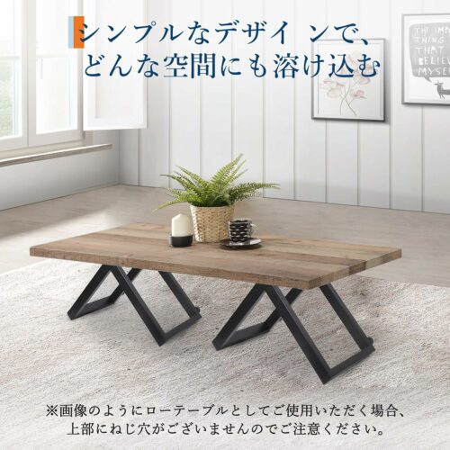 アイアンレッグ テーブル 脚 家具脚 脚用ゴムパット付属 L字型 2本セット 高さ72Cm 荷重400Kg Diy パーツ - 画像 (6)