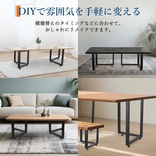 アイアンレッグ テーブル 脚 家具脚 脚用ゴムパット付属 L字型 2本セット 高さ72Cm 荷重400Kg Diy パーツ - 画像 (7)