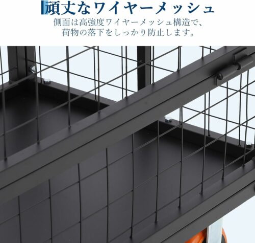 メッシュ台車 カゴ台車 大型 運搬車 手押し 耐荷重816Kg 変形可能 静音 折りたたみ ブレーキ付き 多機能 倉庫 工場 業務用 - 画像 (5)