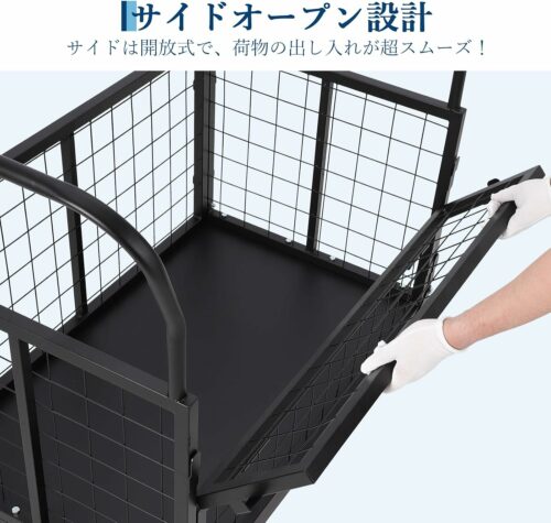 メッシュ台車 カゴ台車 大型 運搬車 手押し 耐荷重816Kg 変形可能 静音 折りたたみ ブレーキ付き 多機能 倉庫 工場 業務用 - 画像 (7)