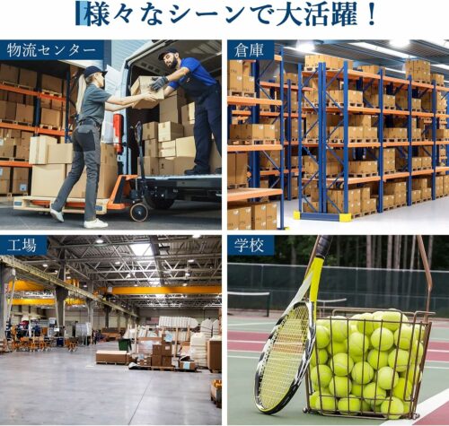 メッシュ台車 カゴ台車 大型 運搬車 手押し 耐荷重816Kg 変形可能 静音 折りたたみ ブレーキ付き 多機能 倉庫 工場 業務用 - 画像 (9)