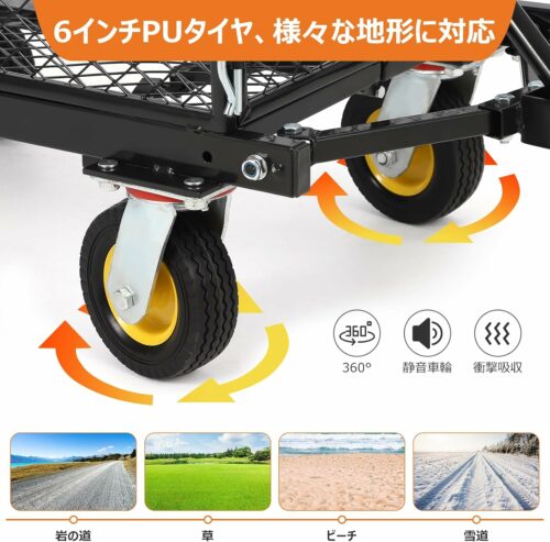 ガーデンカート カゴ台車 耐荷重150kg 空気圧タイヤ 折りたたみ アウトドアカート 手引き台車 運搬車 園芸 倉庫 家庭用 工場 店舗 - 画像 (3)
