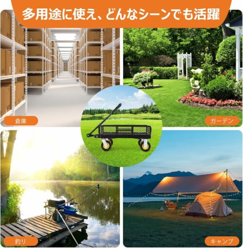 ガーデンカート カゴ台車 耐荷重150kg 空気圧タイヤ 折りたたみ アウトドアカート 手引き台車 運搬車 園芸 倉庫 家庭用 工場 店舗 - 画像 (8)