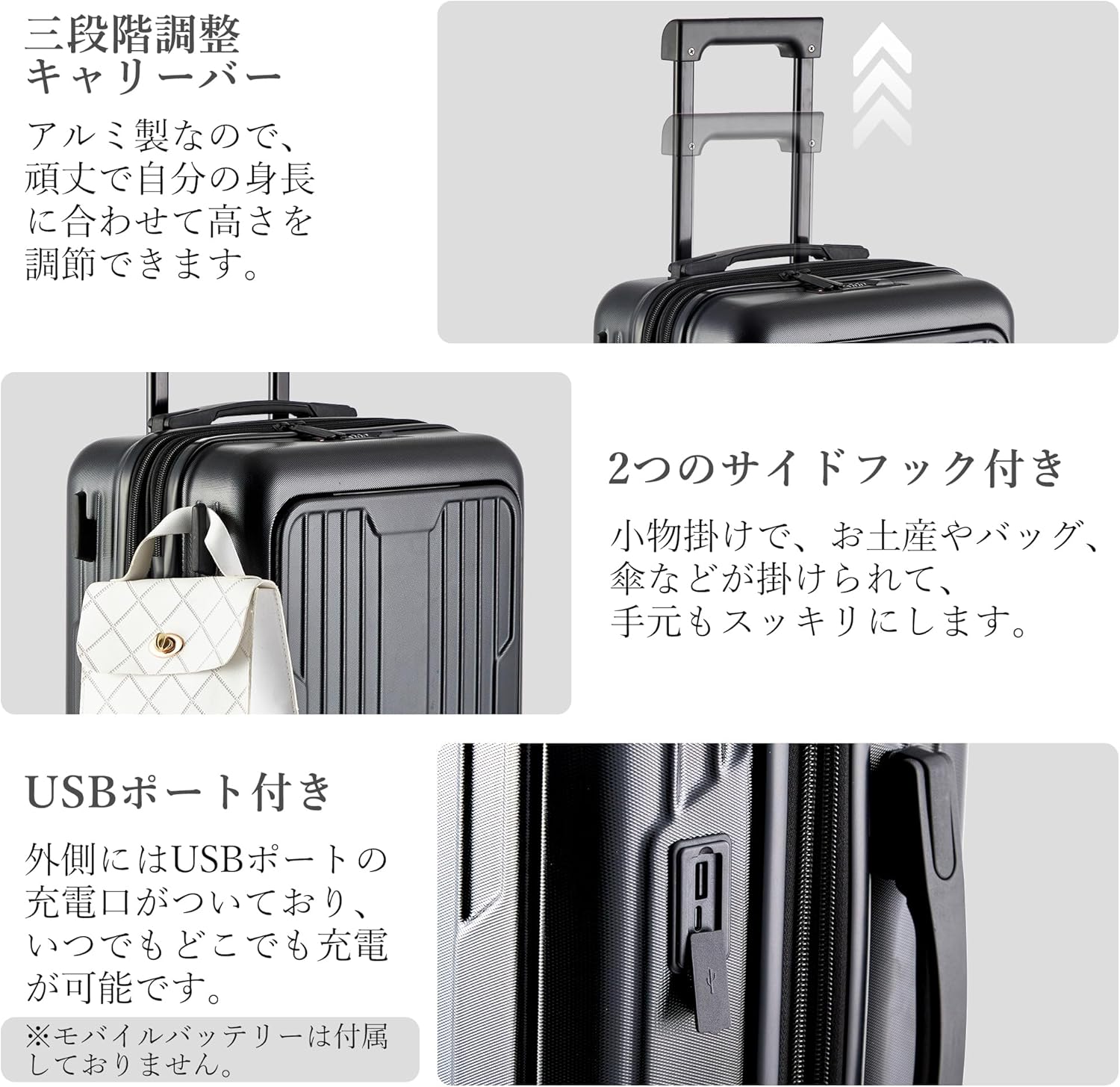 ベラクシー スーツケース 機内持ち込み キャリーケース フロントオープン USBポート付き 隠しフック 拡張機能付 耐衝撃 多機能 静音 超軽量 360度回転 TSAローク ビジネス 出張 旅行 修学 (Sサイズ/44L/ブラック/1~3泊) - 画像 (5)