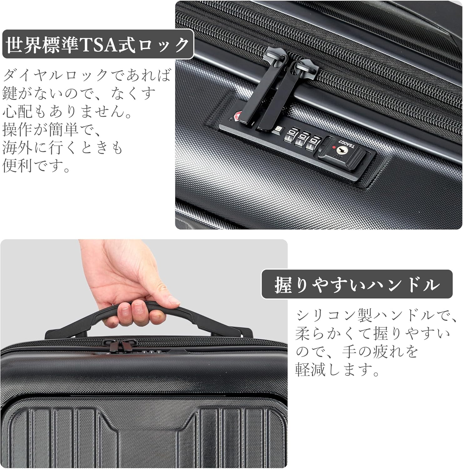 ベラクシー スーツケース 機内持ち込み キャリーケース フロントオープン USBポート付き 隠しフック 拡張機能付 耐衝撃 多機能 静音 超軽量 360度回転 TSAローク ビジネス 出張 旅行 修学 (Sサイズ/44L/ブラック/1~3泊) - 画像 (7)