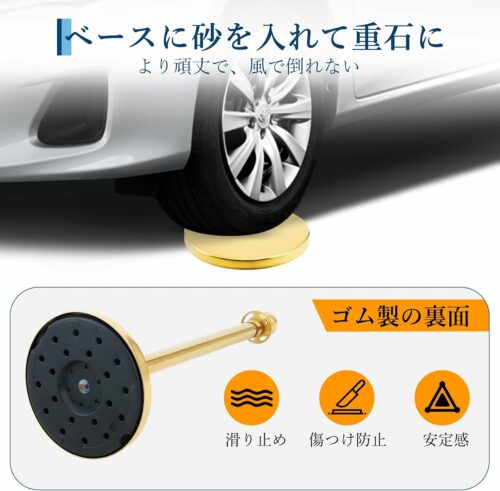 ロープパーテーション セット ステンレス製 長さ3m 高さ95cm 組み立て簡単 ポール3本 ロープ2本 ガイドポール ポールスタンド もこもこ - 画像 (7)
