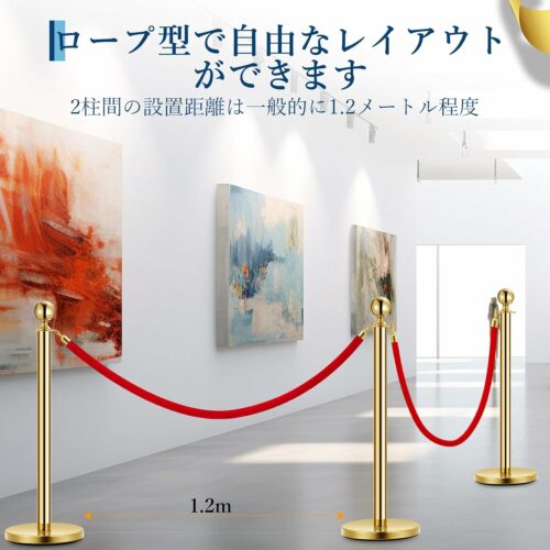 ロープパーテーション セット ステンレス製 長さ3m 高さ95cm 組み立て簡単 ポール3本 ロープ2本 ガイドポール ポールスタンド もこもこ - 画像 (8)