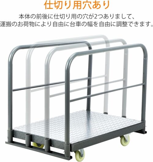 台車 大型 ボード台車 長尺物運搬車 2in1 耐荷重800kg 静音 キャスター付き ストッパー付 運搬 業務用 - 画像 (2)