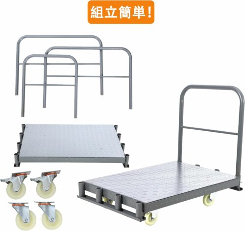 台車 大型 ボード台車 長尺物運搬車 2in1 耐荷重800kg 静音 キャスター付き ストッパー付 運搬 業務用 - 画像 (7)