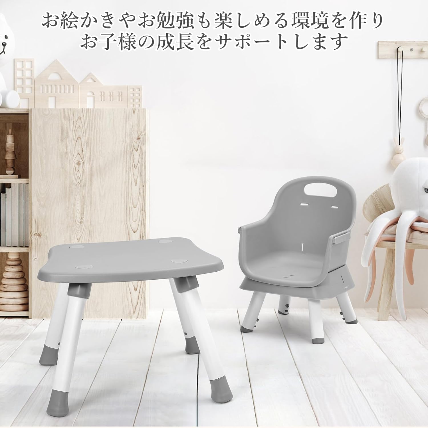 ベビーチェア ハイローチェア 7way テーブル調節 5点式ベルト ブースターチェア ベビー椅子 キッズチェア 赤ちゃん食事 離乳食 出産祝い HCY015 - 画像 (6)