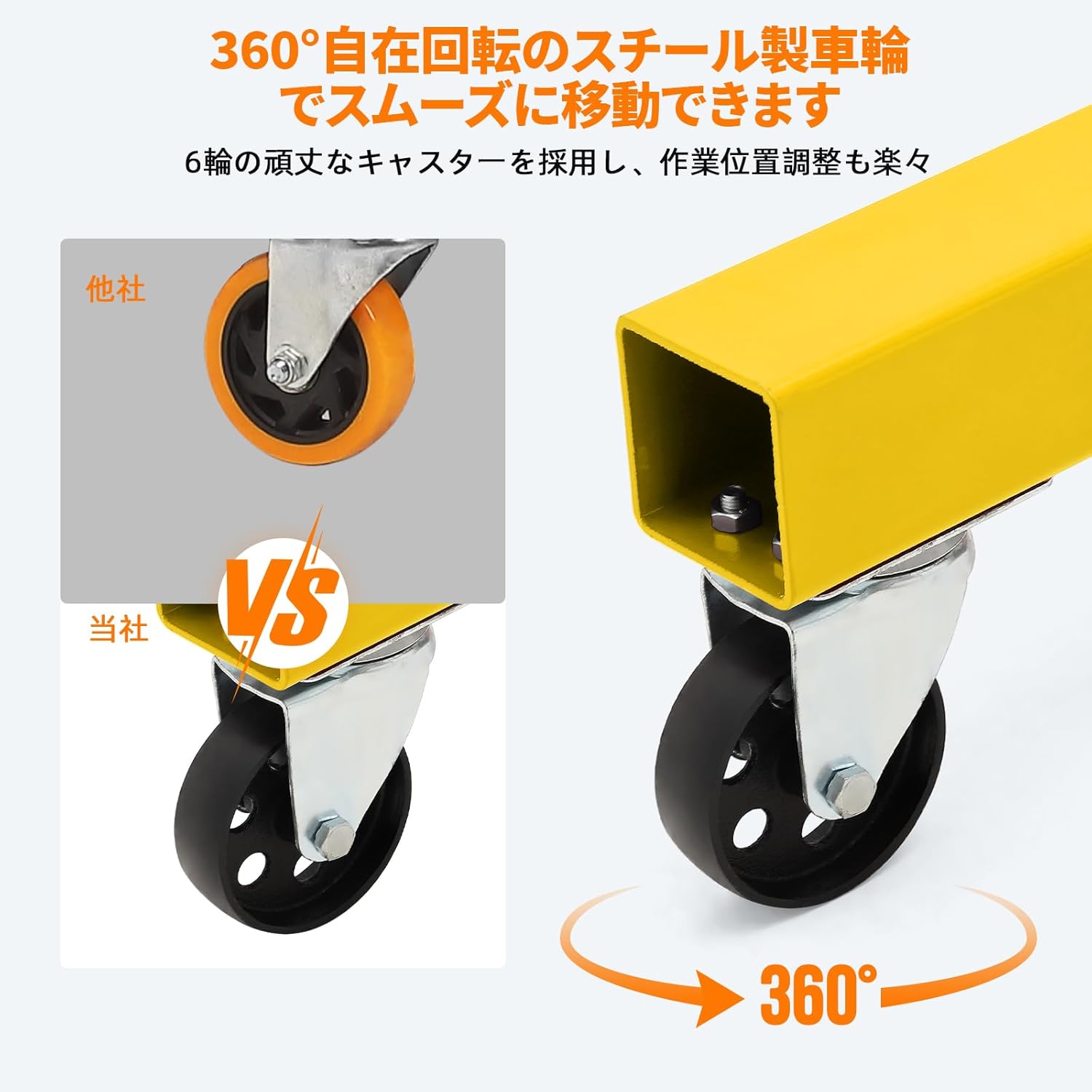 エンジンクレーン 2t 4段階調節 油圧式 折りたたみ キャスター付き エンジンハンガー付き 2000kg 作業工具 コンパク収納 吊り上げ 吊り下げ 家庭用 黄色 - 画像 (3)