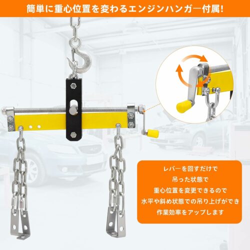 エンジンクレーン 2t 4段階調節 油圧式 折りたたみ キャスター付き エンジンハンガー付き 2000kg 作業工具 コンパク収納 吊り上げ 吊り下げ 家庭用 黄色 - 画像 (6)